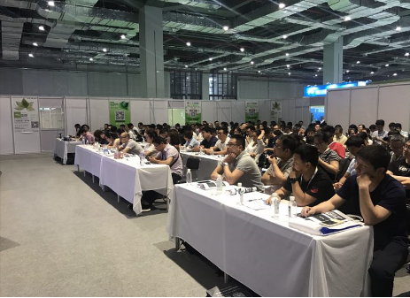 易派客平臺(tái)關(guān)聯(lián)方培訓(xùn) ——中國(guó)石化物資招投標(biāo)培訓(xùn)會(huì)