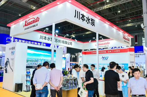 專訪川本水泵丨一個(gè)日本人眼中中國(guó)污水處理的排放難點(diǎn)與解決方案-