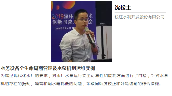 節(jié)能降耗、數(shù)字技術(shù)、創(chuàng)新實(shí)踐-