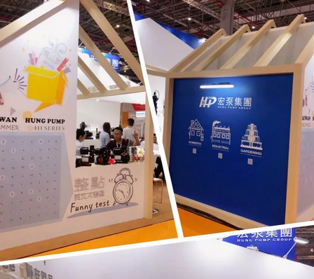 宏泵集團(tuán)：提升產(chǎn)品能效，確保穩(wěn)健供應(yīng)-