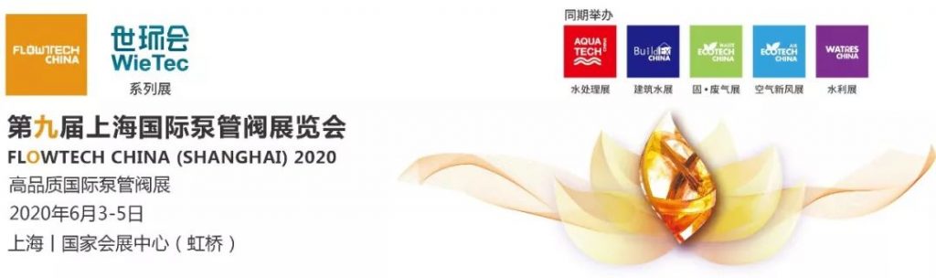 專家教你如何設(shè)計(jì)泵的進(jìn)出口管路？-