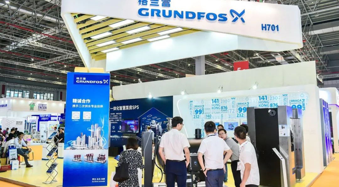 格蘭富最新發(fā)布的白皮書，都說了啥？