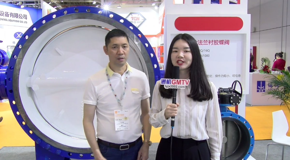 北閥總廠—貫徹京津冀一體化協(xié)同發(fā)展，鑄就國內(nèi)最大閥門生產(chǎn)基地