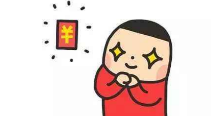 來瓜分60億啦！