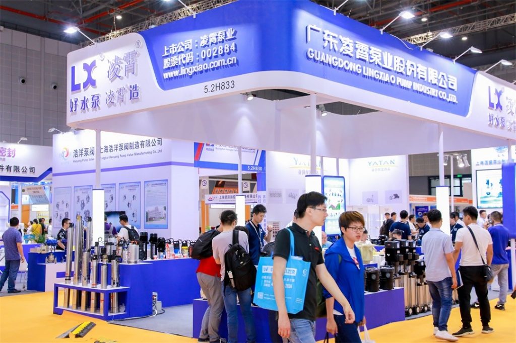 沒去廣交會？那就來上海吧，這些展商也將登陸上海泵閥展-