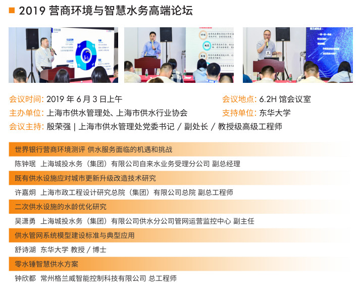 總理帶頭喝“下水道水”，新加坡為何被逼至如此？-