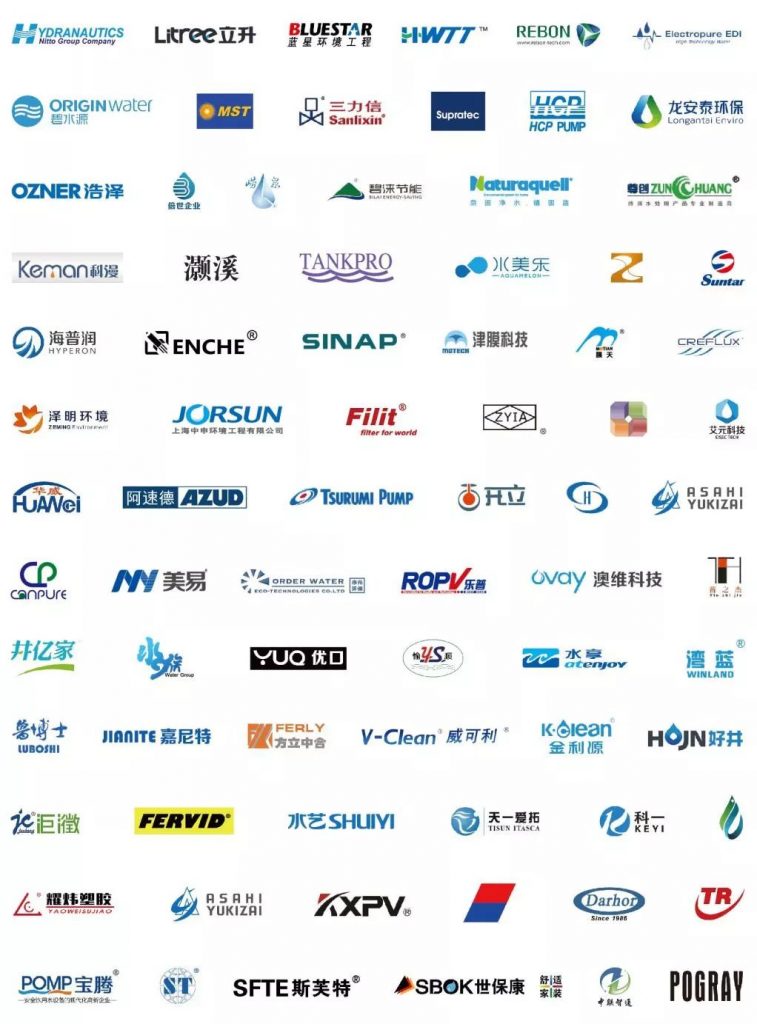 觀展送福利！2019北京國際水展即將啟幕，水業(yè)盛宴，就等你來！-