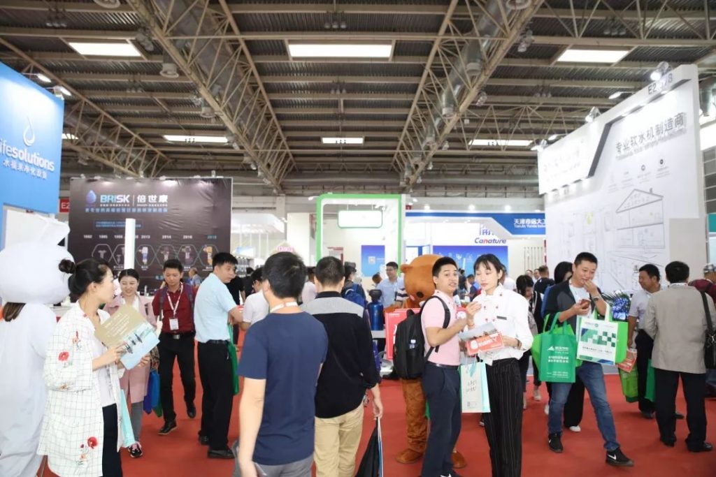 觀展送福利！2019北京國際水展即將啟幕，水業(yè)盛宴，就等你來！-
