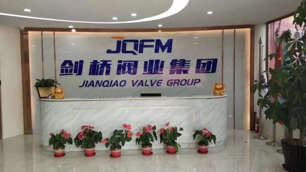 作為上海多家水廠供應(yīng)商，這家閥門廠商有何獨特之處？-