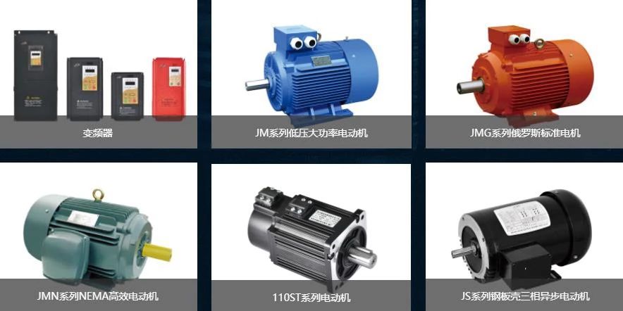 中國(guó)電機(jī)領(lǐng)軍企業(yè)——金龍電機(jī)將登陸2020上海泵閥展！-