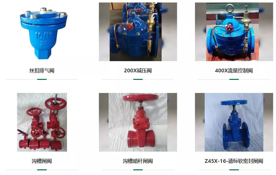 解碼河北智造，當(dāng)?shù)亻y門企業(yè)成為2022冬奧會(huì)的供應(yīng)商-