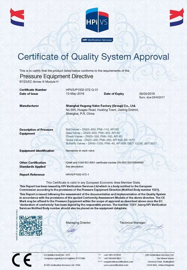 被評為“上海名牌”產(chǎn)品，這家企業(yè)究竟為民族閥門工業(yè)盡了多少力量？-