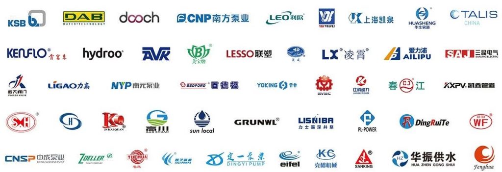 姐妹展——第五屆廣東國際泵閥展預(yù)登記開啟啦！即刻預(yù)登記領(lǐng)積分兌好禮！-