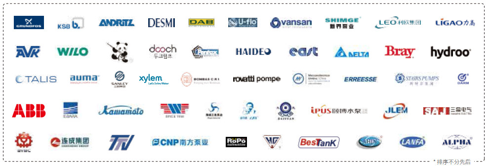 專注于城鎮(zhèn)供水，十多年自主創(chuàng)新研發(fā)——杜科這次又帶來怎樣的驚喜？-