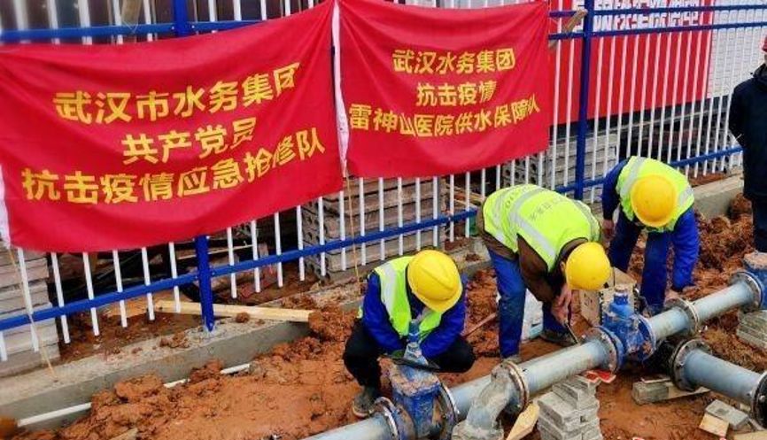 雷神山醫(yī)院的那些“水元素”——雷神山醫(yī)院污水處理設(shè)計及調(diào)試方案-