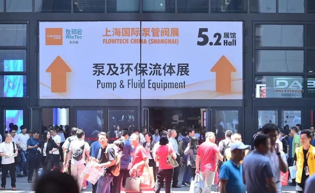 “整裝江蘇”參展上海國際泵閥展，江蘇閥協(xié)打造江蘇閥門專區(qū)-