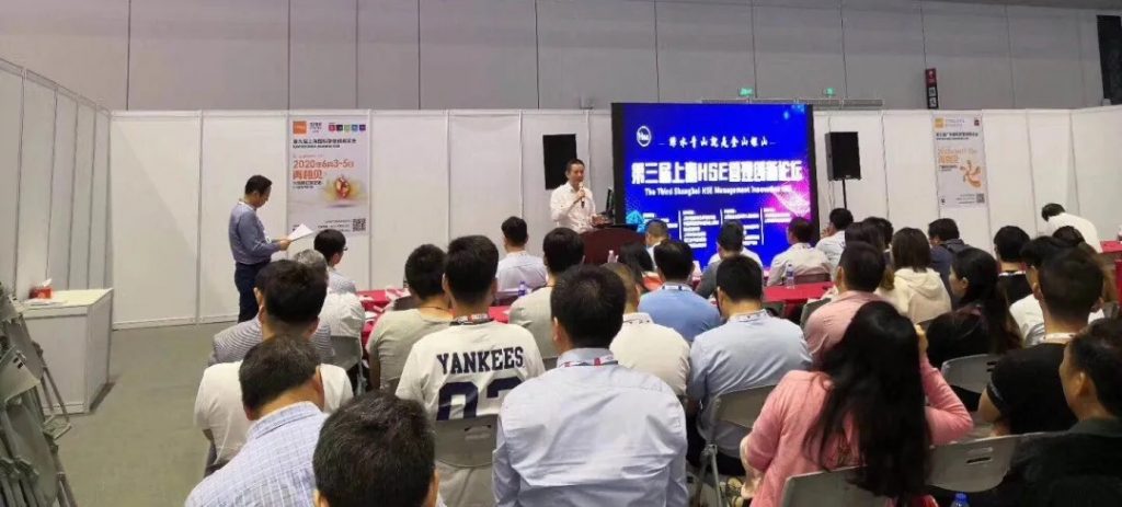 復(fù)工之際多家工廠發(fā)生爆炸事故，如何提升安全生產(chǎn)水平？-