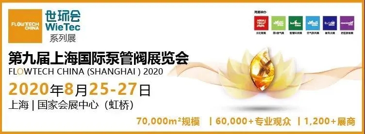 為什么說疫情過后，你更應(yīng)該去參加展會？-