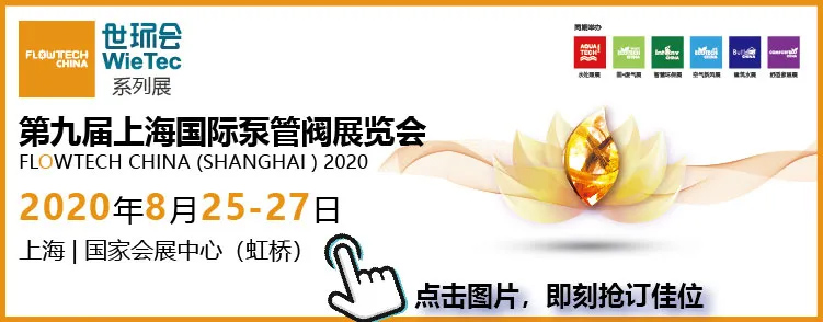 為什么說疫情過后，你更應(yīng)該去參加展會？-