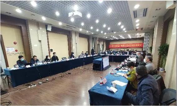 國內(nèi)超大污水處理廠竹園四期初 步設(shè)計(jì)通過評審-