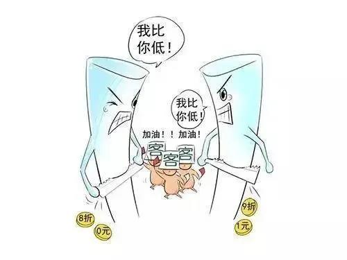 中鐵二局閥門投標(biāo)現(xiàn)場(chǎng)，報(bào)最低價(jià)者被“群揍”…咋回事？-