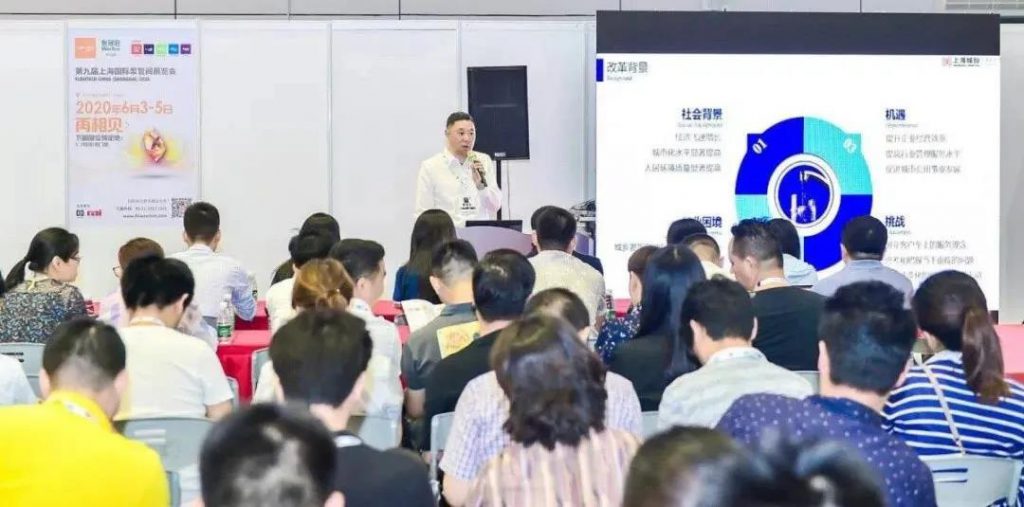 沒有新冠肺炎的6月5日會是怎樣的？-