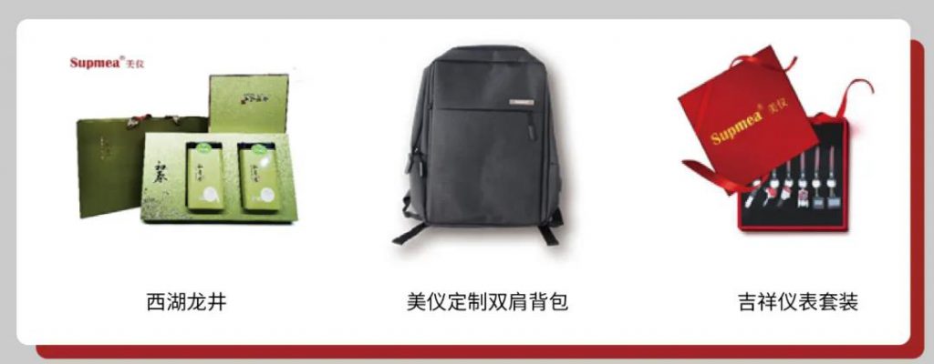 直播預(yù)告∣世環(huán)會(huì)·美儀過程自動(dòng)化儀表線上峰會(huì)- 直播預(yù)告∣世環(huán)會(huì)·美儀過程自動(dòng)化儀表線上峰會(huì)-