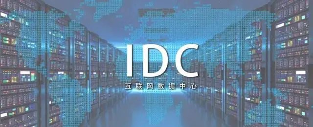 中國(guó)建筑設(shè)計(jì)院，資深工程師：數(shù)據(jù)中心這類建筑的給排水設(shè)計(jì)方法-