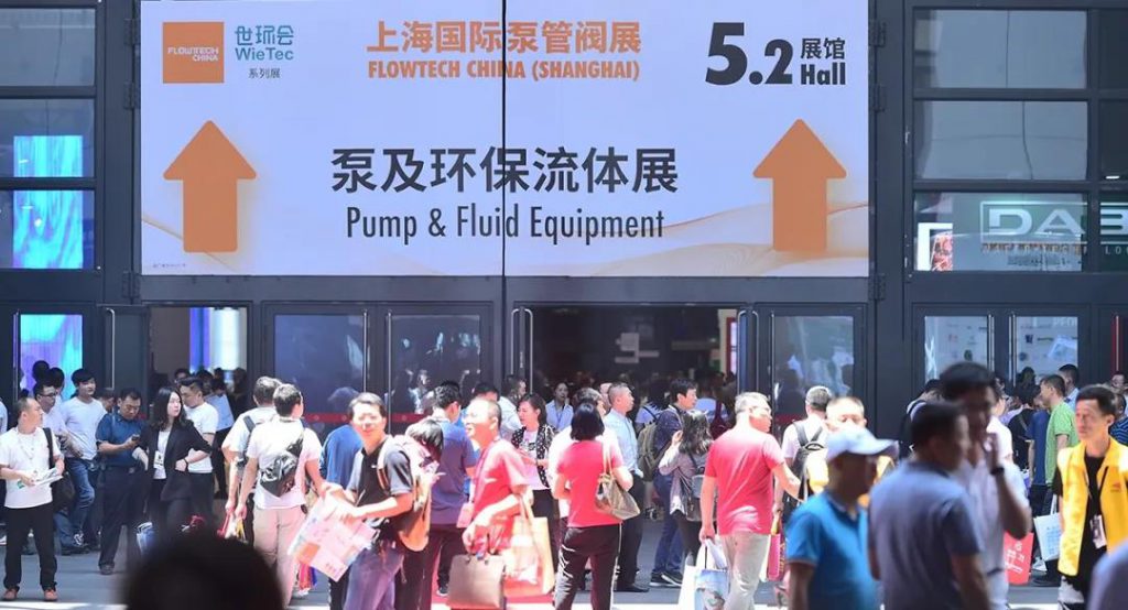 連續(xù)14年位列中國企業(yè)500強！友發(fā)鋼管如何用一流品質(zhì)撐起一流工程？-