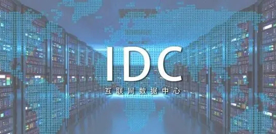 中國(guó)建筑設(shè)計(jì)院，資深工程師：數(shù)據(jù)中心這類(lèi)建筑的給排水設(shè)計(jì)方法