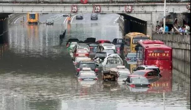 該拿城市內(nèi)澇這只“洪水猛獸”怎么辦？-