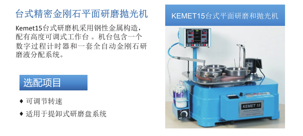 【展品推薦】第九屆上海國際泵管閥展覽會部分展品提前預(yù)覽（二）-