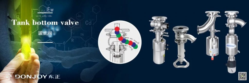 第十屆上海國際泵閥展圓滿落幕，東正科技火力全開-
