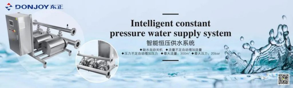 第十屆上海國際泵閥展圓滿落幕，東正科技火力全開-