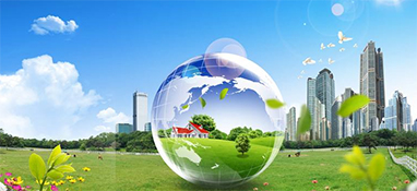 12.7億元 日照市全域水環(huán)境綜合治理ppp項(xiàng)目社會(huì)資本方采購(gòu)項(xiàng)目公開招標(biāo)！