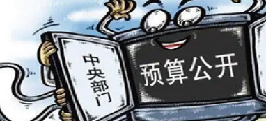 涉污水、垃圾等！湖南省25個(gè)項(xiàng)目擬獲得中央預(yù)算內(nèi)投資支持