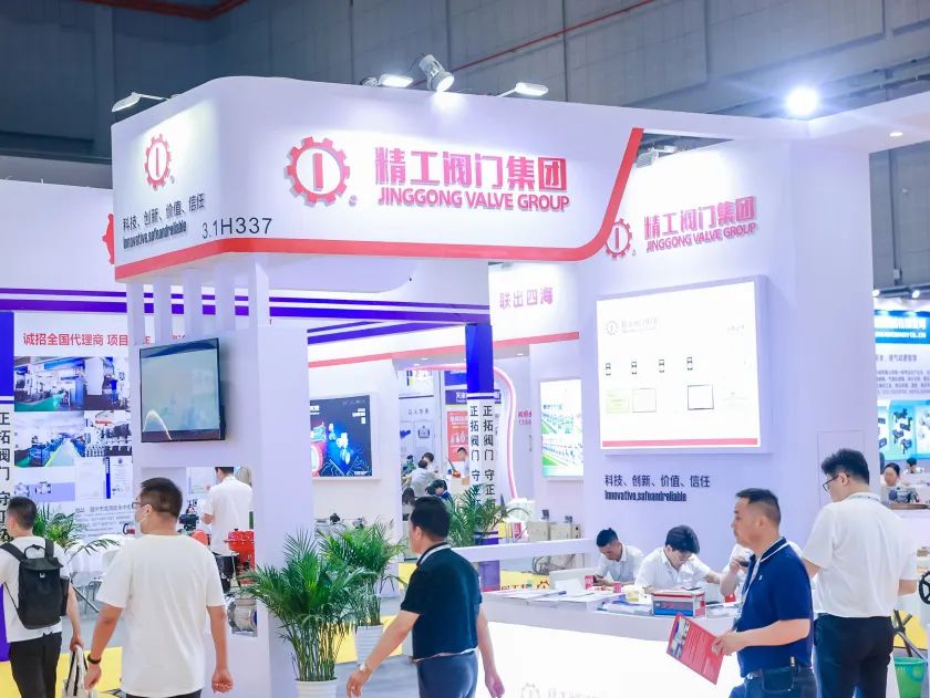 圓滿收官！您有一封來自上海國際泵閥展的感謝信，請注意查收-