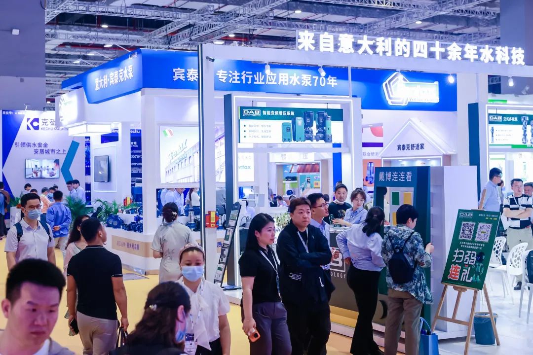 圓滿收官！您有一封來自上海國際泵閥展的感謝信，請注意查收-