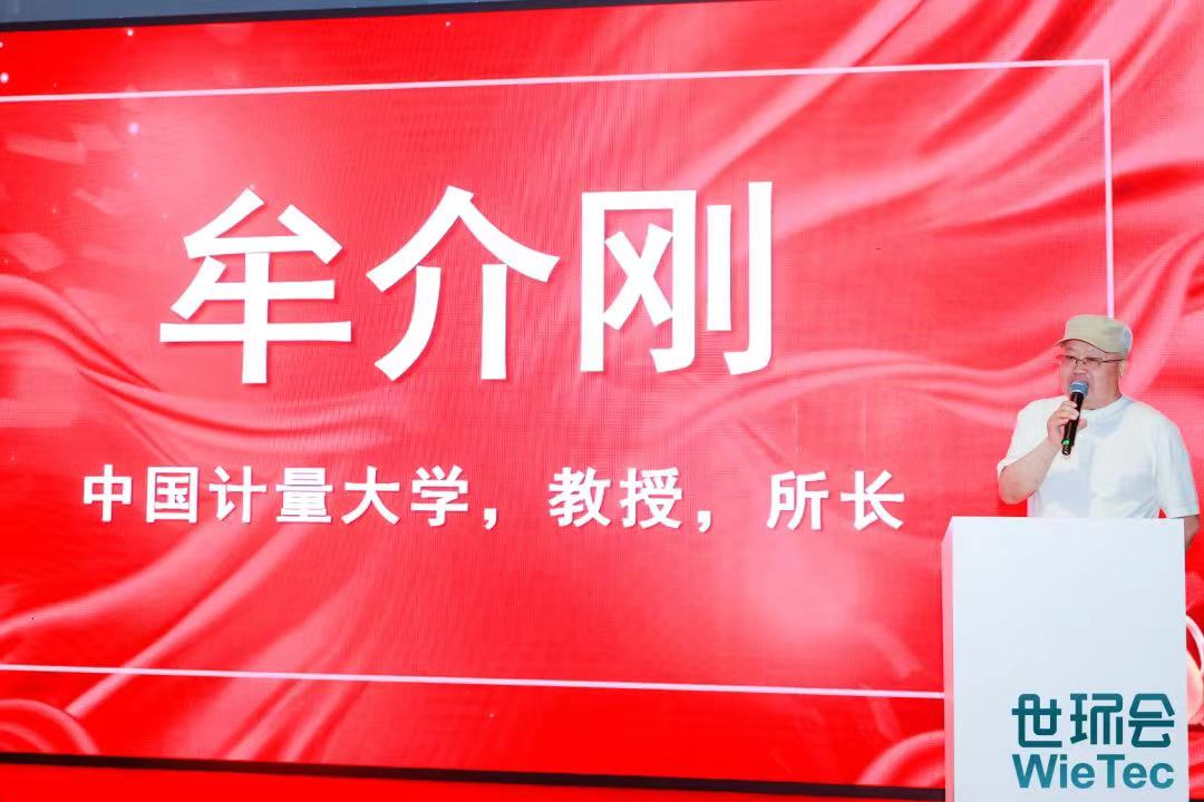 圓滿收官！您有一封來自上海國際泵閥展的感謝信，請注意查收-