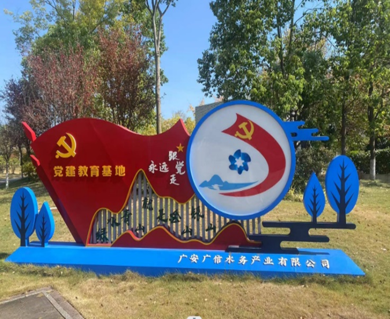 中國水環(huán)境這座再生水廠的地上與地下都有什么？-