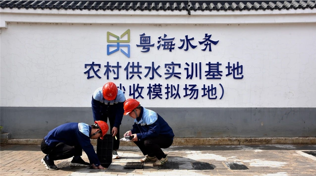 潤城鄉(xiāng)惠民生！走進(jìn)粵海水務(wù)邳州城鄉(xiāng)供水一體化項(xiàng)目-