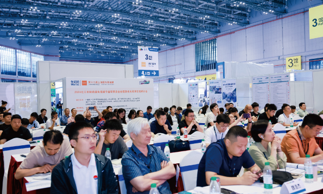 2024化工和制藥綠色低碳節(jié)能環(huán)保安全處理新技術(shù)應(yīng)用交流研討會（付費(fèi)）