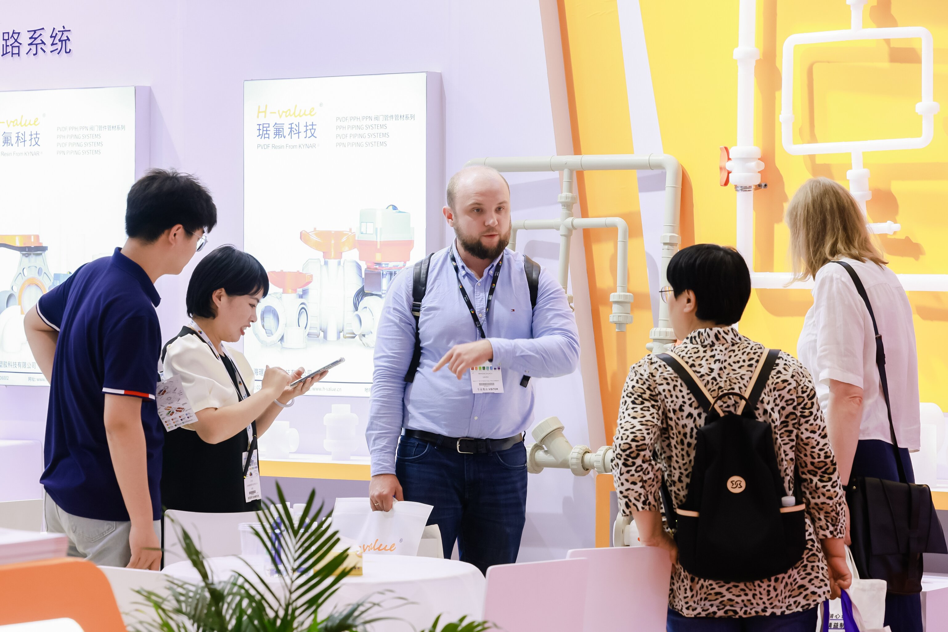 政策賦能·智啟未來 | 預登記全面啟動！6月相約上海國際泵閥展！-