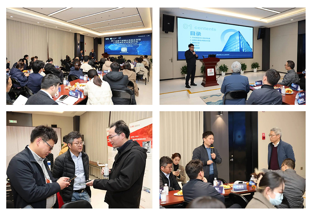 超達(dá)閥門王炸登場！上海國際泵閥展閥門展商陣容質(zhì)量雙升級！-