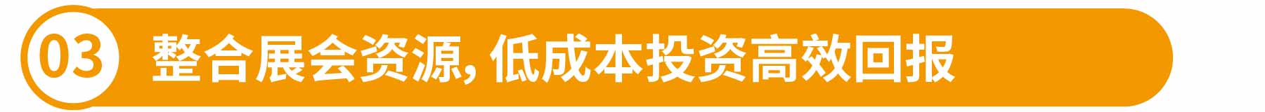 新展商陣容首發(fā)！450+“新面孔”集結(jié)上海國際泵閥展-