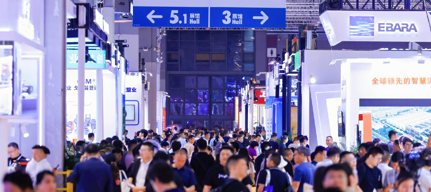 聚勢增長，定局未來！2026上海國際泵閥展黃金展位告罄預警-