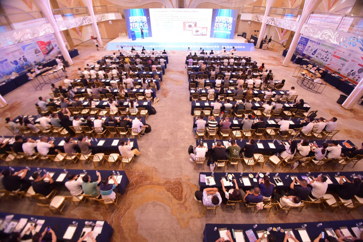 游學(xué)&沙龍回顧！超達(dá)/伯特利/吉泰/永德信究竟藏著啥驚天“大動作”？-