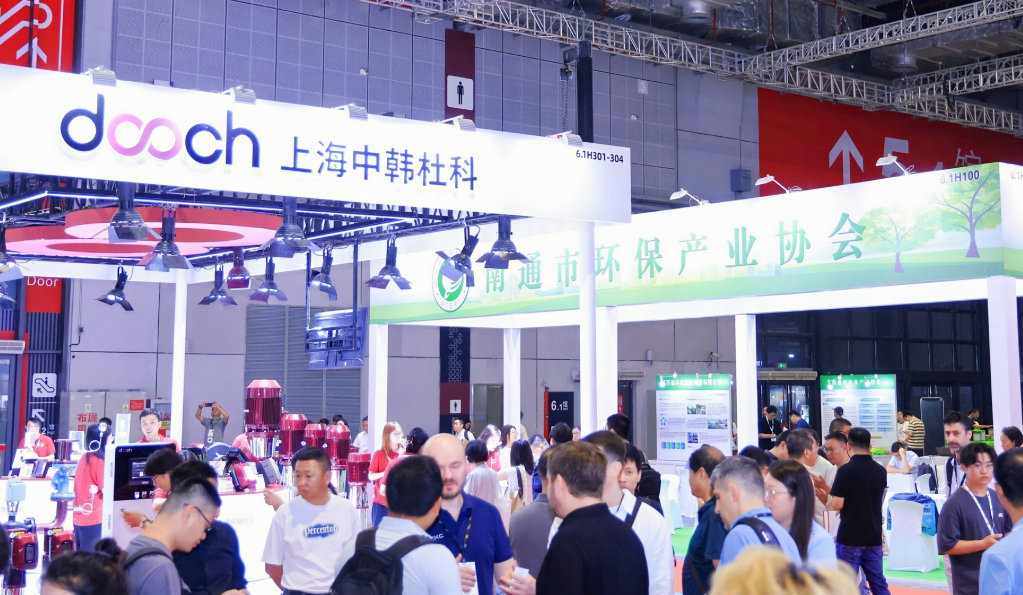 智造未來(lái)，綠動(dòng)全球！2026上海綠色智造展黃金席位訂展白熱化黃金席位炙手可熱