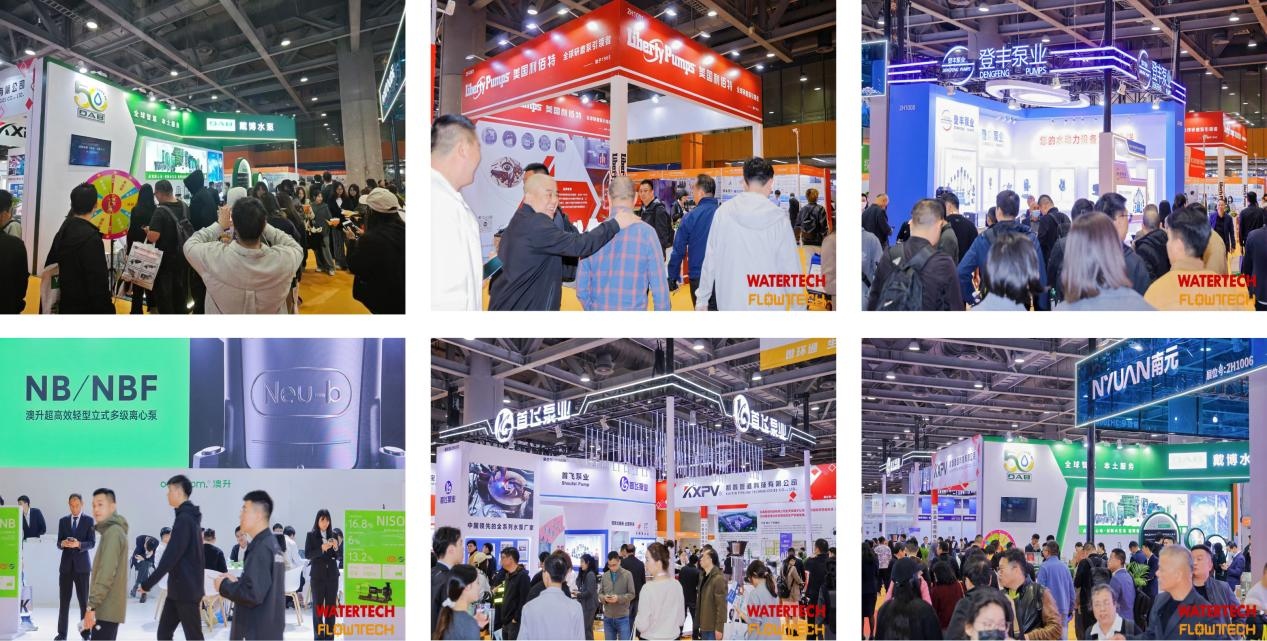 姊妹展|2026廣東泵閥展預(yù)登記開啟：共赴“十五五”，搶占新質(zhì)生產(chǎn)力高地