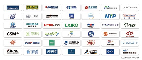 姊妹展|2026廣東泵閥展預(yù)登記開啟：共赴“十五五”，搶占新質(zhì)生產(chǎn)力高地-